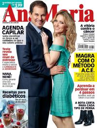 Capa da revista Ana Maria 21/06/2017
