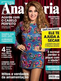 Capa da revista Ana Maria 23/08/2017