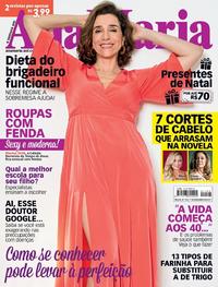 Capa da revista Ana Maria 29/11/2017