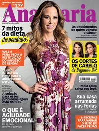 Capa da revista Ana Maria 04/07/2018