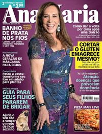 Capa da revista Ana Maria 22/08/2018