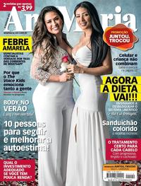 Capa da revista Ana Maria 31/01/2018
