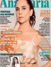 Capa da revista Ana Maria 31/12/2021