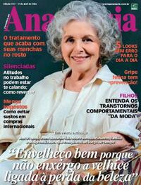 Capa Ana Maria 17/04/2026