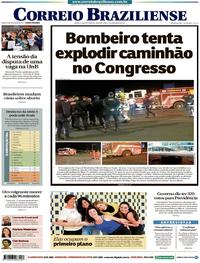 Capa do jornal Correio Braziliense 04/12/2017