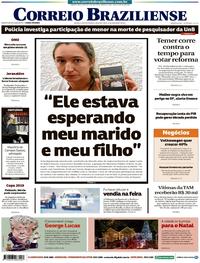 Capa do jornal Correio Braziliense 11/12/2017