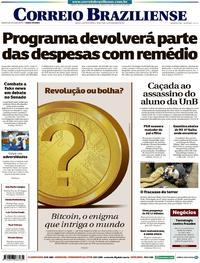 Capa do jornal Correio Braziliense 12/12/2017