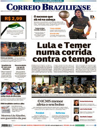 Capa do jornal Correio Braziliense 14/07/2017