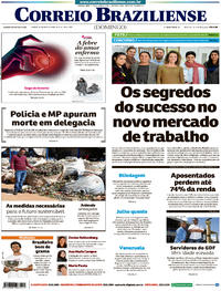 Capa do jornal Correio Braziliense 16/07/2017