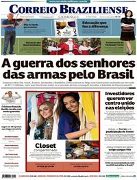 Capa do jornal Correio Braziliense 17/12/2017