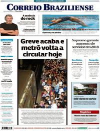 Capa do jornal Correio Braziliense 19/12/2017