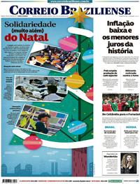 Capa do jornal Correio Braziliense 25/12/2017