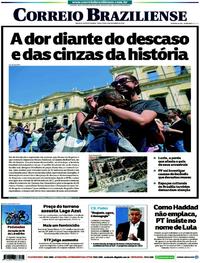 Capa do jornal Correio Braziliense 04/09/2018