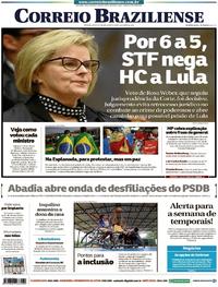 Capa do jornal Correio Braziliense 05/04/2018