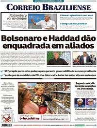 Capa do jornal Correio Braziliense 09/10/2018