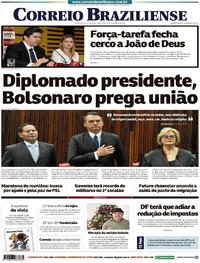 Capa do jornal Correio Braziliense 11/12/2018
