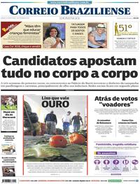 Capa do jornal Correio Braziliense 16/09/2018