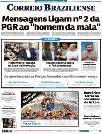 Capa do jornal Correio Braziliense 18/10/2018