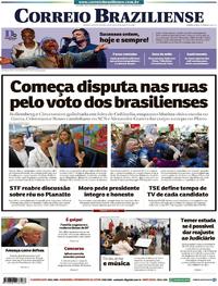Capa do jornal Correio Braziliense 24/08/2018