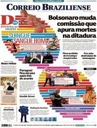 Capa do jornal Correio Braziliense 02/08/2019