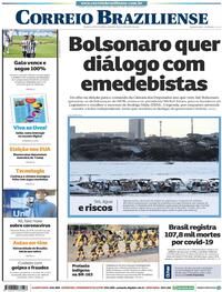 Capa do jornal Correio Braziliense 17/08/2020
