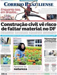 Capa do jornal Correio Braziliense 17/09/2020