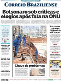 Capa do jornal Correio Braziliense 23/09/2020
