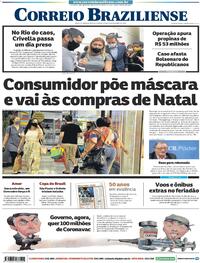Capa do jornal Correio Braziliense 23/12/2020