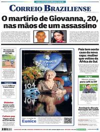 Capa do jornal Correio Braziliense 04/12/2021