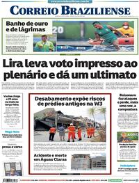 Capa do jornal Correio Braziliense 07/08/2021