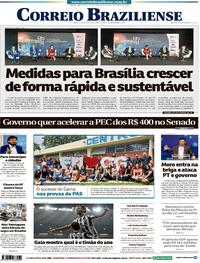 Capa do jornal Correio Braziliense 11/11/2021
