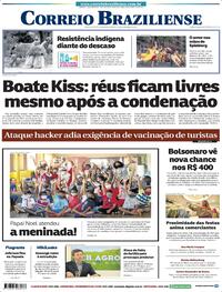 Capa do jornal Correio Braziliense 11/12/2021