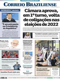 Capa do jornal Correio Braziliense 12/08/2021