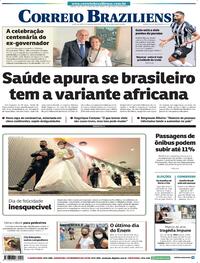Capa do jornal Correio Braziliense 29/11/2021