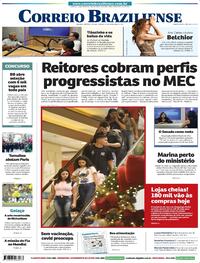 Capa do jornal Correio Braziliense 24/12/2022