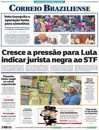 Capa do jornal Correio Braziliense 02/10/2023