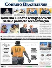 Capa do jornal Correio Braziliense 03/01/2023