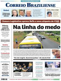 Capa do jornal Correio Braziliense 04/10/2023