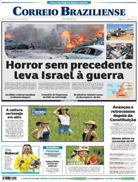 Capa do jornal Correio Braziliense 08/10/2023