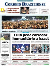 Capa do jornal Correio Braziliense 13/10/2023