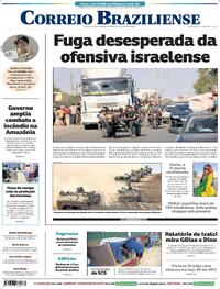 Capa do jornal Correio Braziliense 14/10/2023