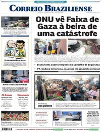 Capa do jornal Correio Braziliense 17/10/2023