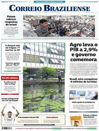 Capa do jornal Correio Braziliense 02/03/2024
