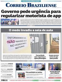 Capa do jornal Correio Braziliense 05/03/2024