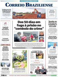 Capa do jornal Correio Braziliense 05/04/2024