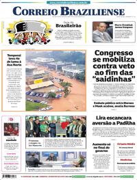 Capa do jornal Correio Braziliense 12/04/2024