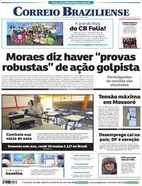 Capa do jornal Correio Braziliense 17/02/2024