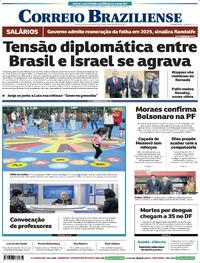 Capa do jornal Correio Braziliense 20/02/2024