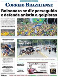 Capa do jornal Correio Braziliense 26/02/2024