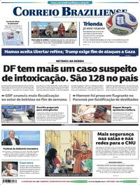 Capa do jornal Correio Braziliense 04/10/2025